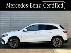 ��̾��®ƻϩ���Ų��ɣýи����ޤ��Ƥ���������ľ���󣱣���������Ź���������ޤ�������������Ϥˤϡ�ǧ����ż֤�¿��Ÿ�����Ƥ��ޤ������ͣ���̾�Ų����ԣţ̡��������ݣ������ݣ������� 3