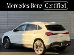 ��̾��®ƻϩ���Ų��ɣýи����ޤ��Ƥ���������ľ���󣱣���������Ź���������ޤ�������������Ϥˤϡ�ǧ����ż֤�¿��Ÿ�����Ƥ��ޤ������ͣ���̾�Ų����ԣţ̡��������ݣ������ݣ������� 4