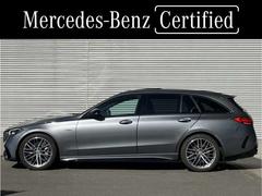 �å��饹���ơ������若�� �ã��������ޥ��å�������ǧ����ż֡�ǧ����ż��ݾڣ�ǯ�դ��������ݾڷѾ� 9200432A30260122W001 2