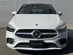 ������¼�ǯΨ��������»���Ǥ���������ʧ������ַ������󡢤����˥ץ�����������ĺ���ޤ������Τ���ʧ���ޤ����뤳�ε���ˡ������������������������Ѥ����������ԣţ̣������ݣ������ݣ������� 4