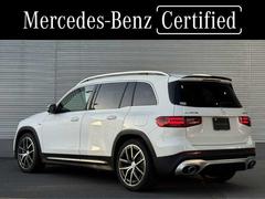 �ǣ̣� �ǣ̣£��������ޥ��å����ܳץ����ȡ��ѥΥ�ߥå����饤�ǥ��󥰥롼�ա��������٥���� 9200432A30260127W002 4