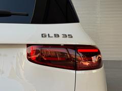 �ǣ̣� �ǣ̣£��������ޥ��å����ܳץ����ȡ��ѥΥ�ߥå����饤�ǥ��󥰥롼�ա��������٥���� 9200432A30260127W002 6