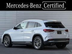 ������¼�ǯΨ��������»���Ǥ���������ʧ������ַ������󡢤����˥ץ�����������ĺ���ޤ������Τ���ʧ���ޤ����뤳�ε���ˡ������������������������Ѥ����������ԣţ̣������ݣ������ݣ������� 4