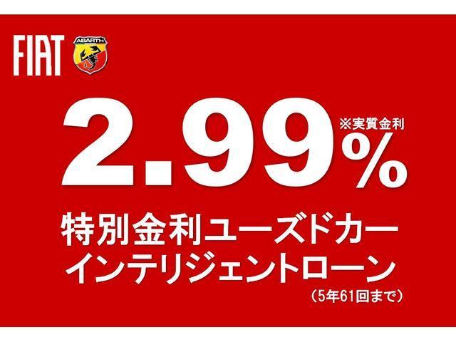 コンペティツィオーネ　左ハンドル　５速ＭＴ　１８０ＰＳ　サベルトブラウンシート　ブレンボブレーキ　レコードモンツァマフラー　１７インチアルミ　７インチＵ－Ｃｏｎｎｅｃｔ　ドラレコ　ＥＴＣ(2枚目)