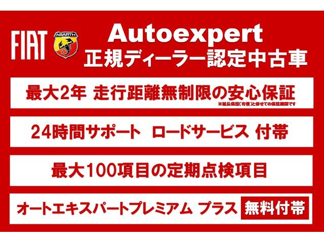 600ハイブリッド ラ プリマ 純正ナビ AppleCarPlay&AndroidAuto対応 バックカメラ アダプティブクルーズコントロール パワーシート シートヒーター パワーバックドア ブラインドスポットモニター(3枚目)