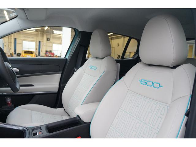 600ハイブリッド ラ プリマ 純正ナビ AppleCarPlay&AndroidAuto対応 バックカメラ アダプティブクルーズコントロール パワーシート シートヒーター パワーバックドア ブラインドスポットモニター(18枚目)