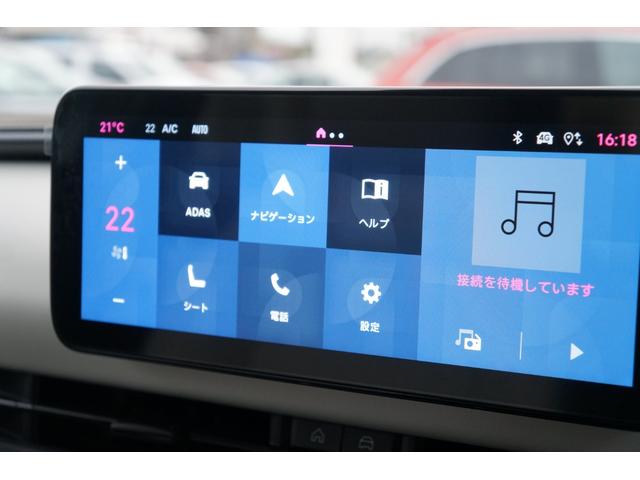 600ハイブリッド ラ プリマ 純正ナビ AppleCarPlay&AndroidAuto対応 バックカメラ アダプティブクルーズコントロール パワーシート シートヒーター パワーバックドア ブラインドスポットモニター(21枚目)