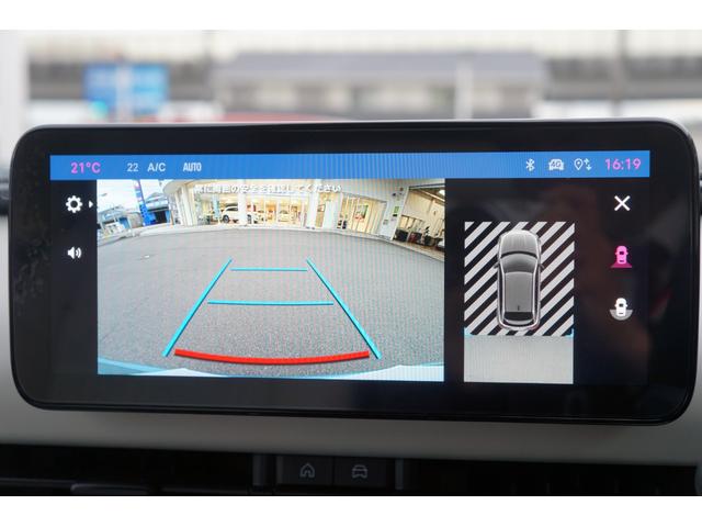 600ハイブリッド ラ プリマ 純正ナビ AppleCarPlay&AndroidAuto対応 バックカメラ アダプティブクルーズコントロール パワーシート シートヒーター パワーバックドア ブラインドスポットモニター(23枚目)