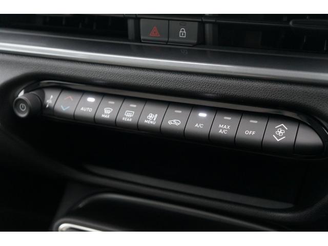 600ハイブリッド ラ プリマ 純正ナビ AppleCarPlay&AndroidAuto対応 バックカメラ アダプティブクルーズコントロール パワーシート シートヒーター パワーバックドア ブラインドスポットモニター(26枚目)