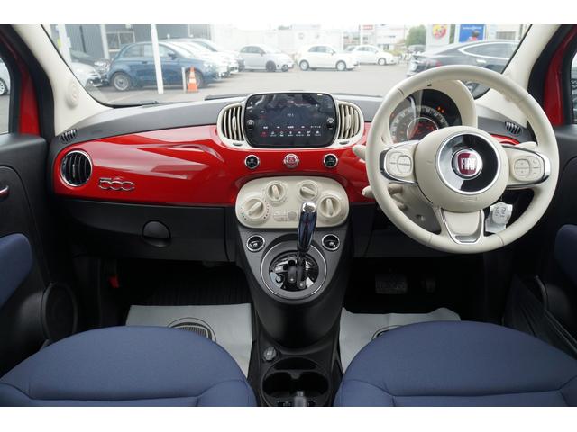 ５００ １．２　カルト　７インチＵｃｏｎｎｅｃｔ　Ｂｌｕｅｔｏｏｔｈ・ＵＳＢ　ＡｐｐｌｅＣａｒＰｌａｙ・ＡｎｄｒｏｉｄＡｕｔｏ使用可能　純正ドラレコ　純正ＥＴＣ付　認定中古車（13枚目）