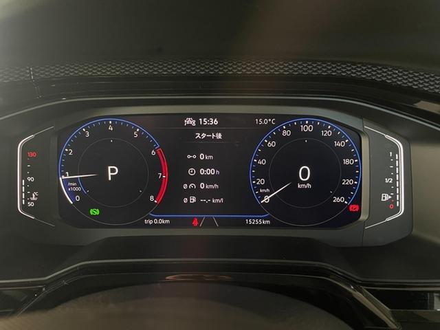 ポロ TSIアクティブ Technology(15枚目)