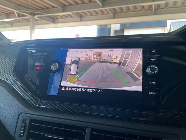 ポロ TSIアクティブ Technology(18枚目)