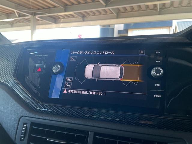 ポロ TSIアクティブ Technology(19枚目)