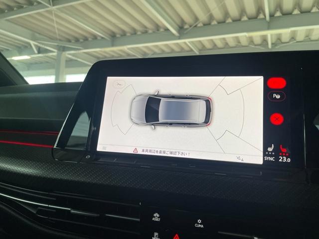 ゴルフRヴァリアント 認定中古車 Advance 19インチ アダプティブコントロール LEDマトリックスヘッドランプ スマートフォン非接触充電 LEDテールランプ App-Conect 同一車線内全車速運転支援システム(21枚目)