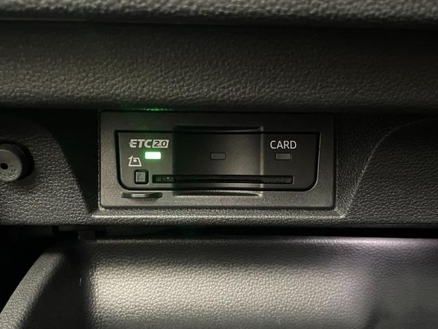 ゴルフRヴァリアント 認定中古車 Advance 19インチ アダプティブコントロール LEDマトリックスヘッドランプ スマートフォン非接触充電 LEDテールランプ App-Conect 同一車線内全車速運転支援システム(28枚目)