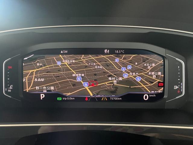 ティグアン ＴＤＩ　４モーション　Ｒライン　認定中古車　アダプティブシャーシーコントロール　１９インチホイール　アダプティブコントロール　ＬＥＤヘッドランプ　ＬＥＤテールランプ　Ａｐｐ－Ｃｏｎｅｃｔ　同一車線内全車速運転支援システム（16枚目）