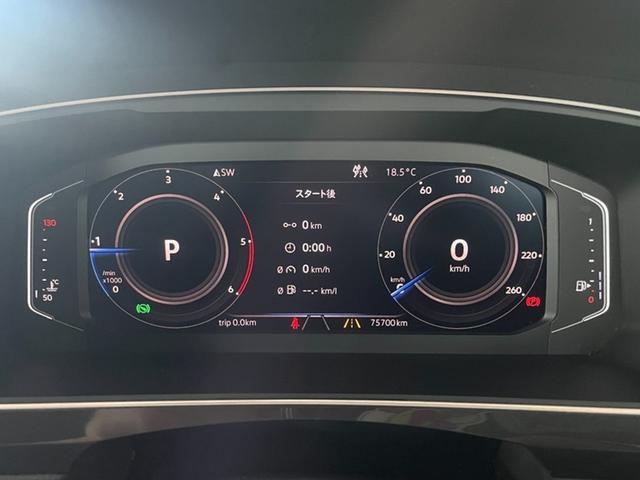 ティグアン ＴＤＩ　４モーション　Ｒライン　認定中古車　アダプティブシャーシーコントロール　１９インチホイール　アダプティブコントロール　ＬＥＤヘッドランプ　ＬＥＤテールランプ　Ａｐｐ－Ｃｏｎｅｃｔ　同一車線内全車速運転支援システム（17枚目）