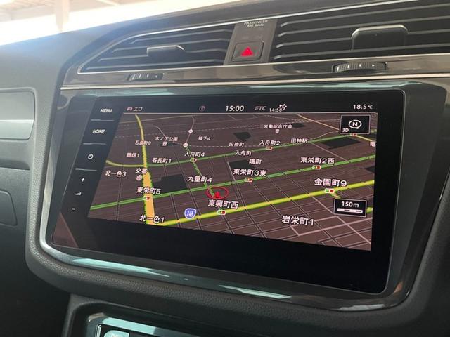 ティグアン ＴＤＩ　４モーション　Ｒライン　認定中古車　アダプティブシャーシーコントロール　１９インチホイール　アダプティブコントロール　ＬＥＤヘッドランプ　ＬＥＤテールランプ　Ａｐｐ－Ｃｏｎｅｃｔ　同一車線内全車速運転支援システム（19枚目）