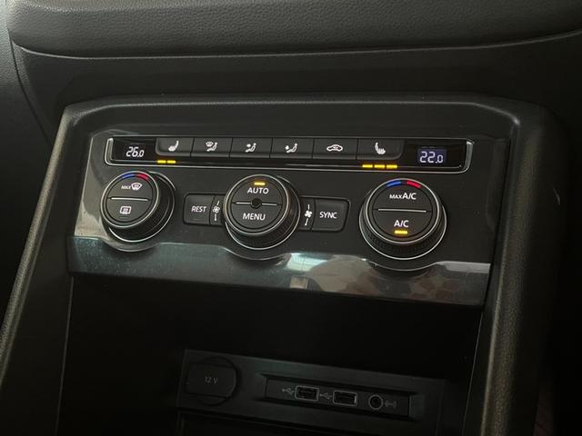 ティグアン ＴＤＩ　４モーション　Ｒライン　認定中古車　アダプティブシャーシーコントロール　１９インチホイール　アダプティブコントロール　ＬＥＤヘッドランプ　ＬＥＤテールランプ　Ａｐｐ－Ｃｏｎｅｃｔ　同一車線内全車速運転支援システム（24枚目）