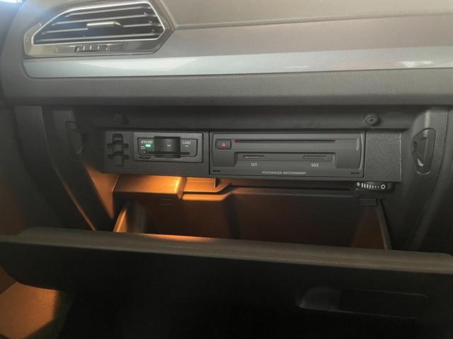 ティグアン ＴＤＩ　４モーション　Ｒライン　認定中古車　アダプティブシャーシーコントロール　１９インチホイール　アダプティブコントロール　ＬＥＤヘッドランプ　ＬＥＤテールランプ　Ａｐｐ－Ｃｏｎｅｃｔ　同一車線内全車速運転支援システム（26枚目）