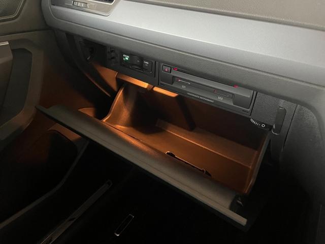 ティグアン ＴＤＩ　４モーション　Ｒライン　認定中古車　アダプティブシャーシーコントロール　１９インチホイール　アダプティブコントロール　ＬＥＤヘッドランプ　ＬＥＤテールランプ　Ａｐｐ－Ｃｏｎｅｃｔ　同一車線内全車速運転支援システム（27枚目）