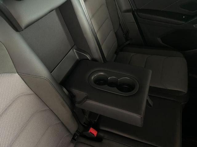 ティグアン ＴＤＩ　４モーション　Ｒライン　認定中古車　アダプティブシャーシーコントロール　１９インチホイール　アダプティブコントロール　ＬＥＤヘッドランプ　ＬＥＤテールランプ　Ａｐｐ－Ｃｏｎｅｃｔ　同一車線内全車速運転支援システム（38枚目）