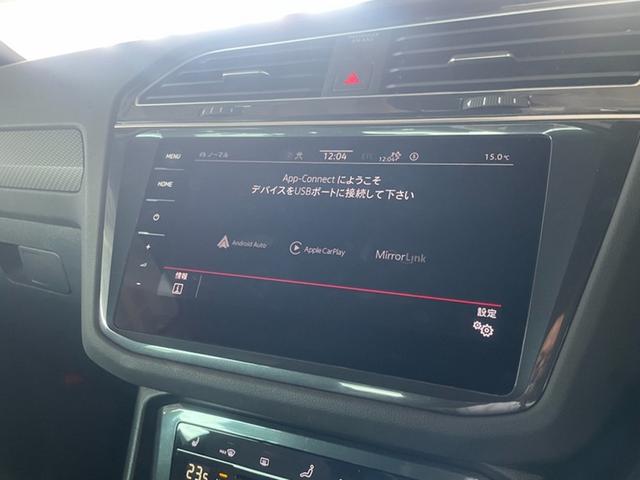 コネクティビティ機能、ＡＰＰ−ＣＯＮＥＣＴを内蔵、ご自身のスマートフォンのマップアプリ等を映し出す事が出来ます。
