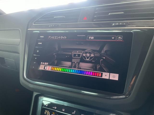 インテリアアンビエントライト（カラー調整機能付）