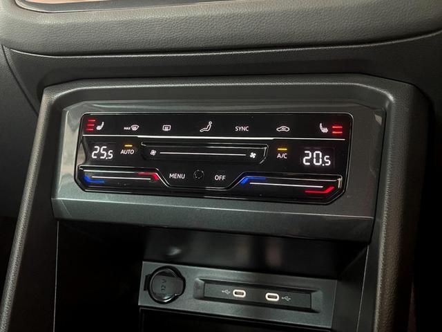 タッチパネルコントロール式の３ゾーンフルオートエアコン装備。運転席助手席後席の温度を変更できますので、快適ドライブをサポートします。