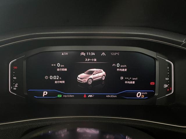 Ｔ－ロック ＴＤＩ　Ｒライン（16枚目）