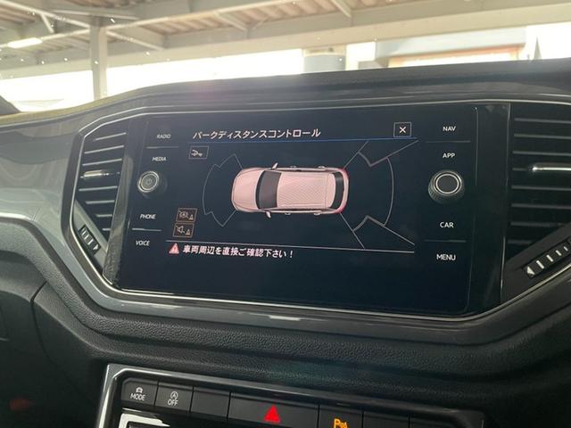 Ｔ－ロック ＴＤＩ　Ｒライン（20枚目）