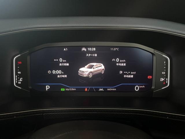 Ｔ－クロス ＴＳＩ　スタイル　認定中古車　デジタルメーター　アダプティブコントロール　　ＬＥＤヘッドランプ　ＥＴＣ　ブラインドスポットディクション　Ａｐｐ－Ｃｏｎｅｃｔ　衝突軽減ブレーキ　バックカメラ（17枚目）