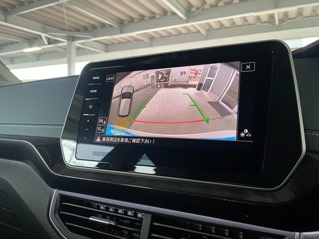 Ｔ－クロス ＴＳＩ　スタイル　認定中古車　デジタルメーター　アダプティブコントロール　　ＬＥＤヘッドランプ　ＥＴＣ　ブラインドスポットディクション　Ａｐｐ－Ｃｏｎｅｃｔ　衝突軽減ブレーキ　バックカメラ（20枚目）