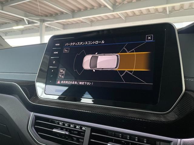 Ｔ－クロス ＴＳＩ　スタイル　認定中古車　デジタルメーター　アダプティブコントロール　　ＬＥＤヘッドランプ　ＥＴＣ　ブラインドスポットディクション　Ａｐｐ－Ｃｏｎｅｃｔ　衝突軽減ブレーキ　バックカメラ（21枚目）