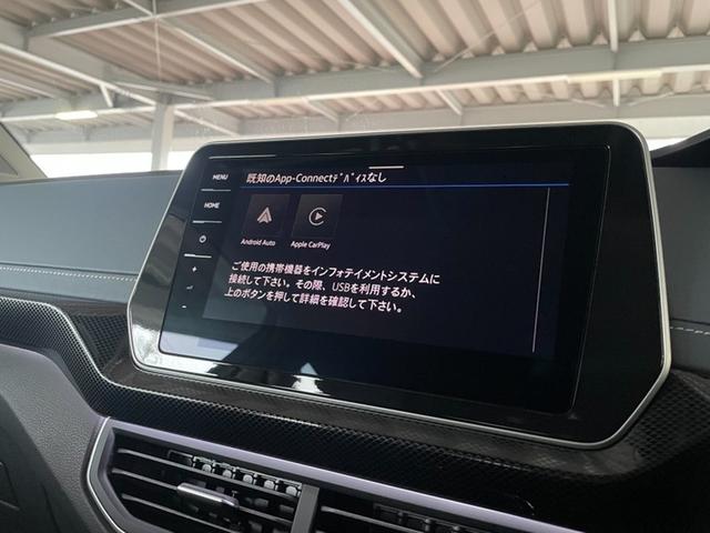 Ｔ－クロス ＴＳＩ　スタイル　認定中古車　デジタルメーター　アダプティブコントロール　　ＬＥＤヘッドランプ　ＥＴＣ　ブラインドスポットディクション　Ａｐｐ－Ｃｏｎｅｃｔ　衝突軽減ブレーキ　バックカメラ（22枚目）
