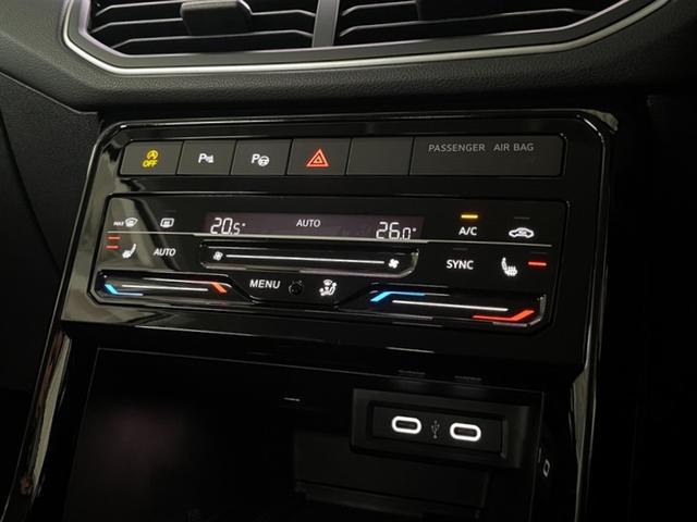 Ｔ－クロス ＴＳＩ　スタイル　認定中古車　デジタルメーター　アダプティブコントロール　　ＬＥＤヘッドランプ　ＥＴＣ　ブラインドスポットディクション　Ａｐｐ－Ｃｏｎｅｃｔ　衝突軽減ブレーキ　バックカメラ（23枚目）