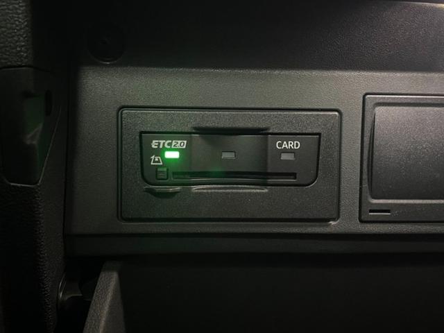 Ｔ－クロス ＴＳＩ　スタイル　認定中古車　デジタルメーター　アダプティブコントロール　　ＬＥＤヘッドランプ　ＥＴＣ　ブラインドスポットディクション　Ａｐｐ－Ｃｏｎｅｃｔ　衝突軽減ブレーキ　バックカメラ（25枚目）