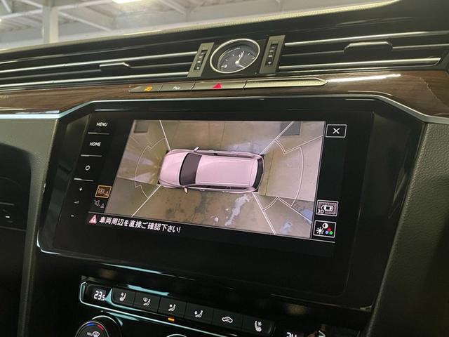 �p�[�N�f�B�X�^���X�R���g���[���t