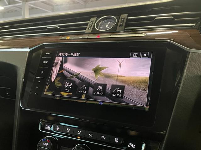 �h���C�r���O�v���t�@�C���@�\�𓋍ځB