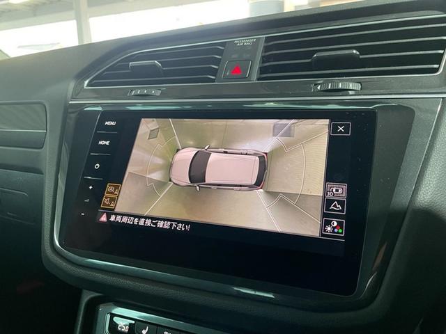 �p�[�N�f�B�X�^���X�R���g���[���t