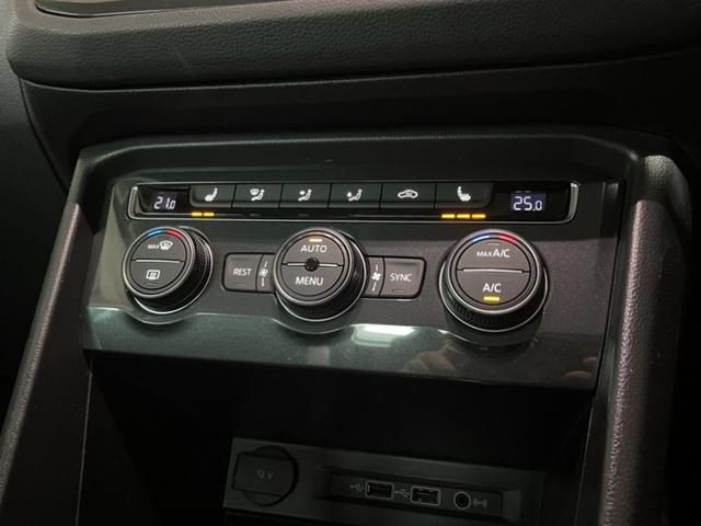 �R�]�[���t�I�[�g�G�A�R�������B�^�]�ȂƏ���Ȃ̉��x��ύX�ł���̂ŁA���݂��ɂƂ��čœK�ȉ��x�Ńh���C�u���y���ގ����o���܂��B