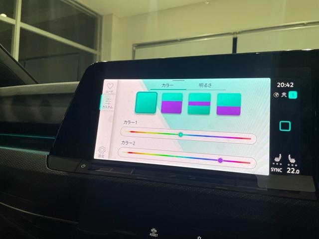 �C���e���A�A���r�G���g���C�g�i�R�O�F�J���[�����t�j