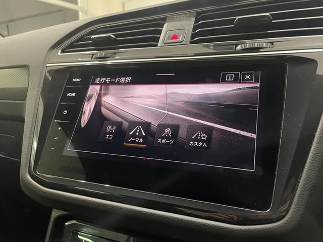 �h���C�r���O�v���t�@�C���@�\�𓋍ځB