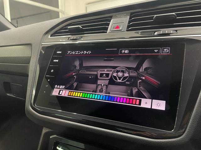 �C���e���A�A���r�G���g���C�g�i�J���[�����@�\�t�j