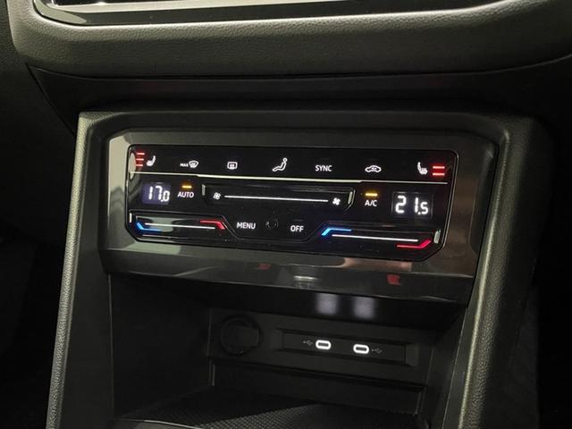 �^�b�`�p�l���R���g���[�����̂R�]�[���t���I�[�g�G�A�R�������B�^�]�ȏ���Ȍ�Ȃ̉��x��ύX�ł��܂��B