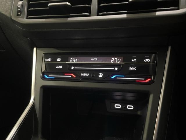 �^�b�`�R���g���[�����̃G�A�R���f�B�V���i�[�p�l���ɂȂ�܂��B�w�悾���Œ����I�ɑ���\�ł��B