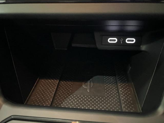 �t�r�a�|�[�g�ɃX�}�[�g�t�H�����C�����X�`���[�W���O�@�\�����ځB