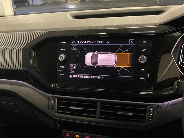 �p�[�N�f�B�X�^���X�R���g���[���t