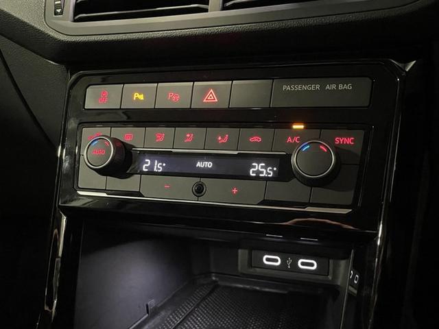 �t���b�V���G�A�t�B���^�[�t�̂Q�]�[���t���I�[�g�G�A�R���f�B�V���i�[�ł��B