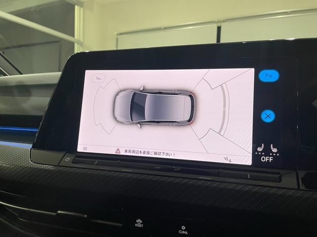 �p�[�N�f�B�X�^���X�R���g���[���t�B